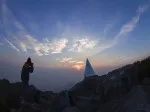 Fansipan Mountain